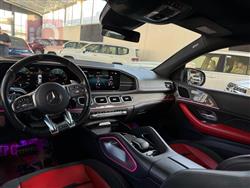 مرسيدس بنز GLE  كوبيه